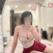 伊吹れい 伊吹れい FROG SPA(フロッグスパ)