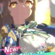 ヒメ日記 2026/02/06 19:22 投稿 みつき 君とふわふわプリンセスin立川