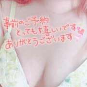 ヒメ日記 2026/03/06 00:00 投稿 みはる 熟女の風俗最終章　越谷店