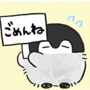 ヒメ日記 2026/02/15 13:22 投稿 みはる 熟女の風俗最終章 西川口店