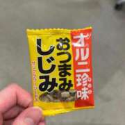 ヒメ日記 2026/02/21 21:02 投稿 新堂　しおん YUDEN〜油殿〜谷九・日本橋店