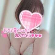 ヒメ日記 2026/04/01 15:27 投稿 りんか(新人割5/11まで) ニュー不夜城