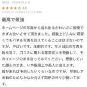 ヒメ日記 2026/06/15 07:57 投稿 まな Evolution 2nd