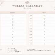 ヒメ日記 2026/08/08 06:32 投稿 まな Evolution 2nd