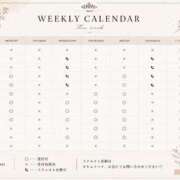 ヒメ日記 2026/08/13 18:35 投稿 まな Evolution 2nd