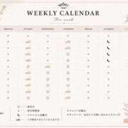 ヒメ日記 2026/09/12 06:22 投稿 まな Evolution 2nd