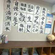 ヒメ日記 2026/03/09 10:56 投稿 小笠原るい 人妻ジャンキー