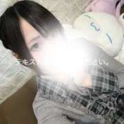 ヒメ日記 2026/03/04 14:05 投稿 まむ めちゃカワ女子 小田原早川店