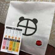 ヒメ日記 2026/02/27 16:04 投稿 まりん ごほうびSPA五反田店