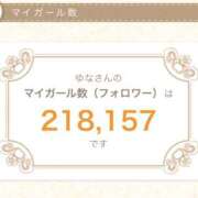 ヒメ日記 2026/04/16 12:17 投稿 ゆな シェリーエンジェル
