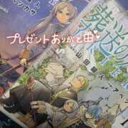 辻野いずみ お久しぶりです⭐ ミスターダンディー