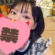 辻野いずみ 出勤してます！ ミスターダンディー
