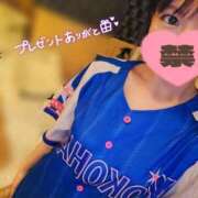 辻野いずみ また明日❣️ ミスターダンディー