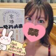 ヒメ日記 2026/07/17 19:13 投稿 辻野いずみ ミスターダンディー