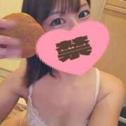 ヒメ日記 2026/08/09 08:33 投稿 辻野いずみ ミスターダンディー