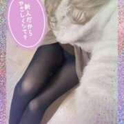 ヒメ日記 2026/02/07 12:22 投稿 みいな 人妻の蜜