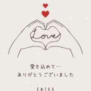 ヒメ日記 2026/02/18 14:31 投稿 永野えみか MADAM