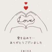 ヒメ日記 2026/02/19 13:01 投稿 永野えみか MADAM