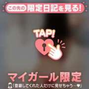 ヒメ日記 2026/02/20 20:01 投稿 永野えみか MADAM