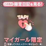 ヒメ日記 2026/02/23 20:31 投稿 永野えみか MADAM