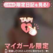 ヒメ日記 2026/02/25 12:16 投稿 永野えみか MADAM