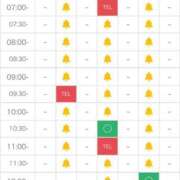 ヒメ日記 2026/03/01 16:31 投稿 永野えみか MADAM