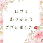 ヒメ日記 2026/03/05 17:31 投稿 永野えみか MADAM