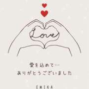 ヒメ日記 2026/03/06 18:16 投稿 永野えみか MADAM