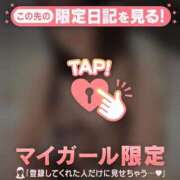 ヒメ日記 2026/03/06 20:16 投稿 永野えみか MADAM