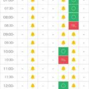 ヒメ日記 2026/03/07 16:16 投稿 永野えみか MADAM