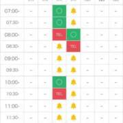 ヒメ日記 2026/03/09 12:31 投稿 永野えみか MADAM