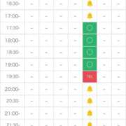 ヒメ日記 2026/03/23 12:46 投稿 永野えみか MADAM