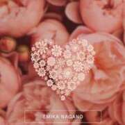 ヒメ日記 2026/03/30 12:31 投稿 永野えみか MADAM