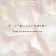 ヒメ日記 2026/03/30 17:16 投稿 永野えみか MADAM