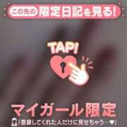 ヒメ日記 2026/04/01 15:31 投稿 永野えみか MADAM