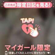 ヒメ日記 2026/04/01 20:01 投稿 永野えみか MADAM