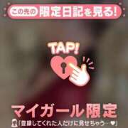 ヒメ日記 2026/04/02 12:16 投稿 永野えみか MADAM