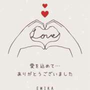 永野えみか 本日の11時ご予約のY様へ…?? MADAM