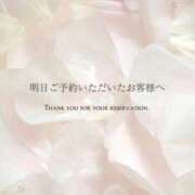 ヒメ日記 2026/04/14 21:01 投稿 永野えみか MADAM