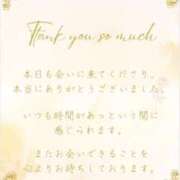 ヒメ日記 2026/04/15 15:16 投稿 永野えみか MADAM