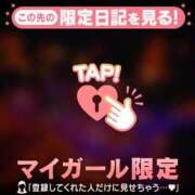 ヒメ日記 2026/04/15 20:16 投稿 永野えみか MADAM