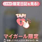 ヒメ日記 2026/04/16 12:16 投稿 永野えみか MADAM