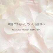 ヒメ日記 2026/04/16 21:16 投稿 永野えみか MADAM