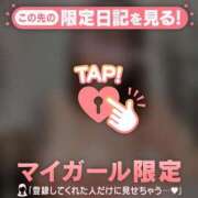 ヒメ日記 2026/04/22 22:16 投稿 永野えみか MADAM