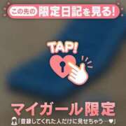 ヒメ日記 2026/04/23 15:31 投稿 永野えみか MADAM