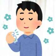 ヒメ日記 2026/04/24 12:16 投稿 永野えみか MADAM