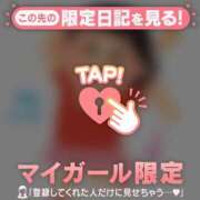 ヒメ日記 2026/04/27 12:46 投稿 永野えみか MADAM