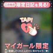 ヒメ日記 2026/06/01 21:31 投稿 永野えみか MADAM