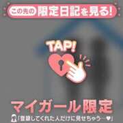 ヒメ日記 2026/06/02 12:01 投稿 永野えみか MADAM