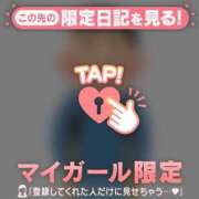 ヒメ日記 2026/06/15 12:16 投稿 永野えみか MADAM